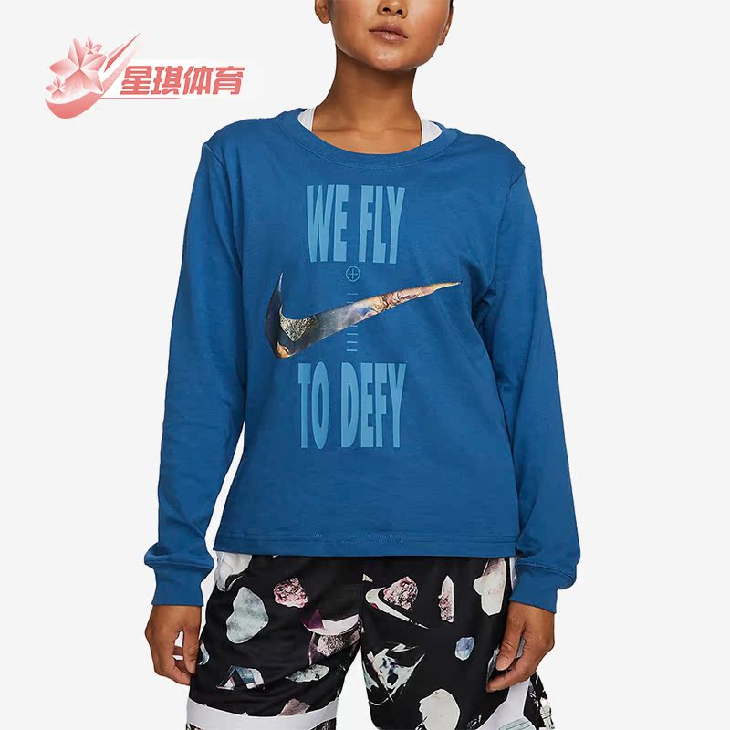 耐克冬女印花套头透气长袖T恤