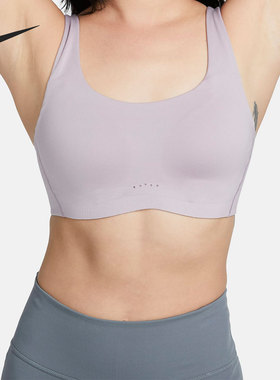 Nike/耐克正品新款Alate Coverage 女子粗肩带款内衣DM0531-501