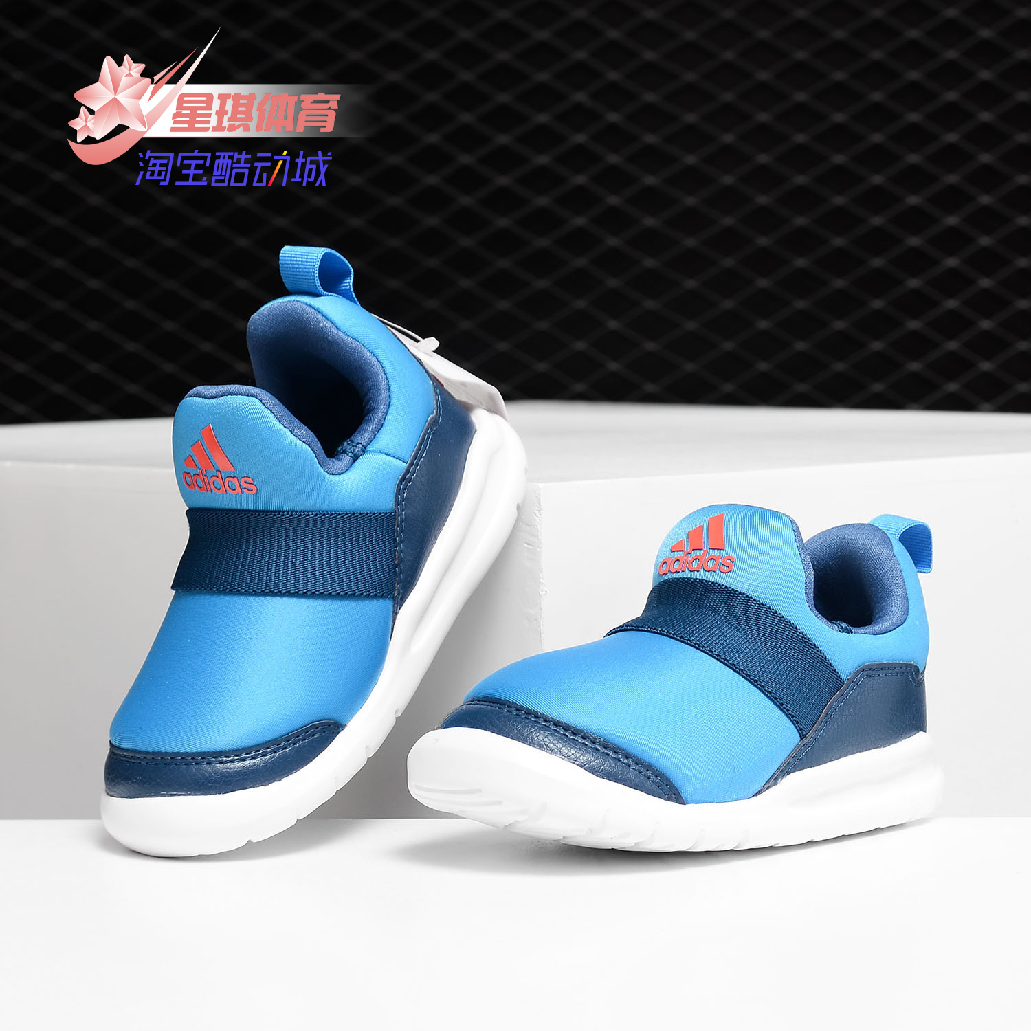 Adidas/阿迪达斯正品19新男女婴