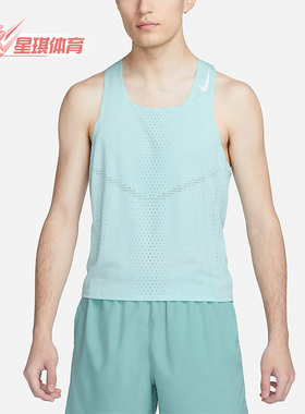 Nike/耐克正品新款男子跑步运动透气舒适无袖背心DM4625-346