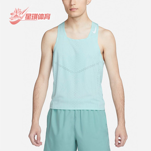 背心DM4625 Nike 男子跑步运动透气舒适无袖 新款 346 耐克正品