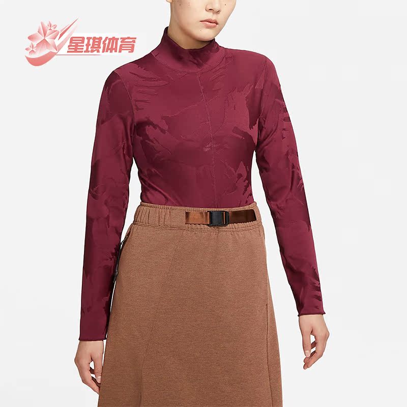 Nike/耐克运动百搭连体衣