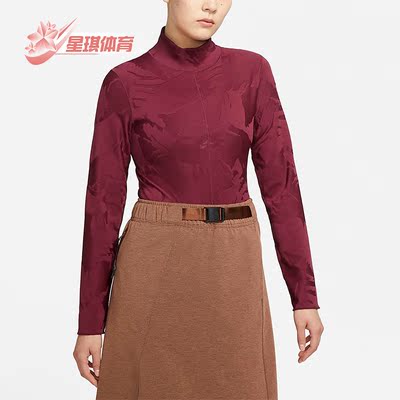 Nike/耐克运动百搭连体衣