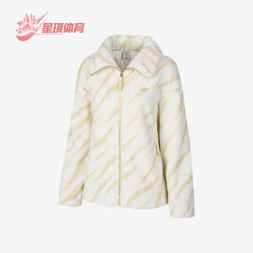 Skechers/斯凯奇正品XU ZHI联名女子运动休闲羊羔绒外套 P122W012