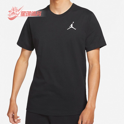 耐克2021年夏季男子休闲透气短袖