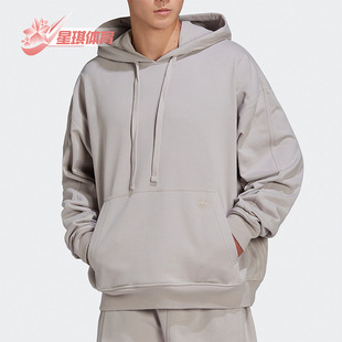 HOODY男子运动连帽卫衣HD4822 三叶草ESS Adidas 阿迪达斯春季