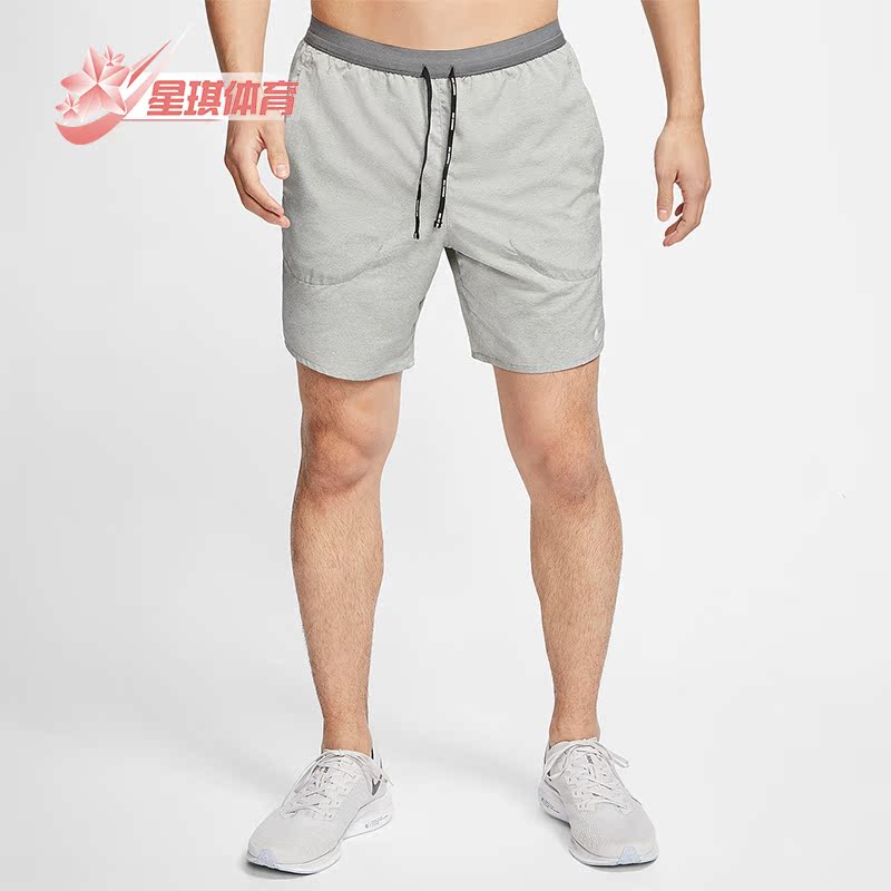 nike耐克正品2020运动休闲短裤