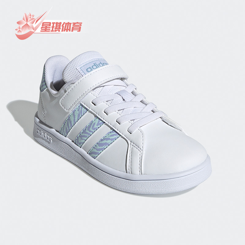 adidas阿迪达斯防滑休闲鞋