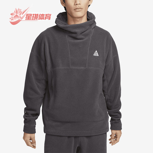 Nike/耐克男子休闲运动连帽卫衣
