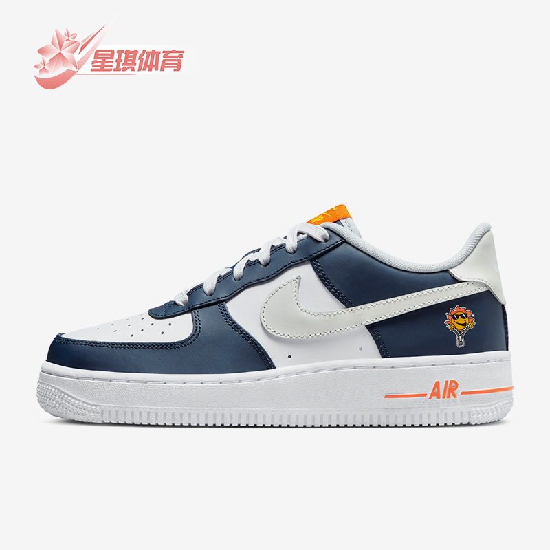 耐克正品大童运动休闲鞋