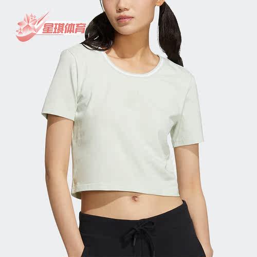 Adidas/阿迪达斯女子运动短袖