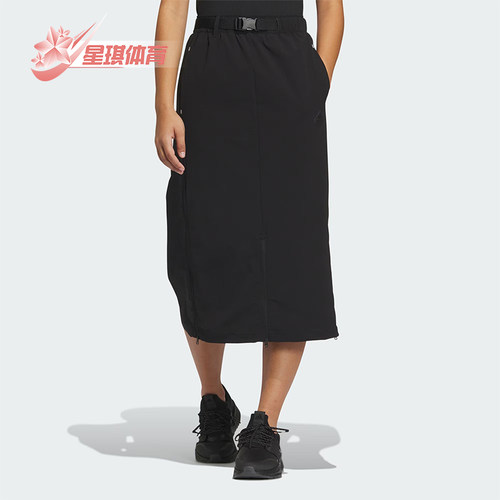 阿迪达斯女士运动休闲半身裙