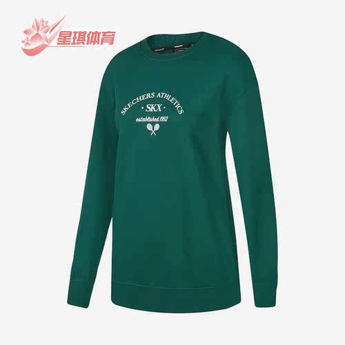斯凯奇女子时尚休闲简约运动卫衣