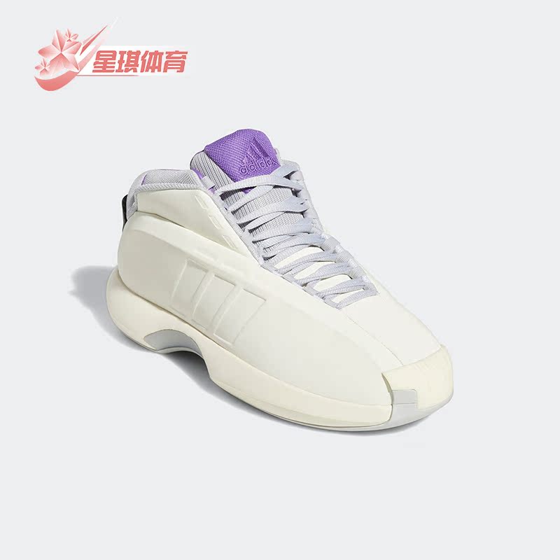 Adidas/阿迪达斯男子篮球鞋
