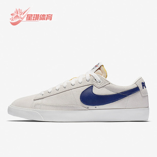 100 AV3028 男子板鞋 LOW BLAZER ZOOM 耐克正品 Nike