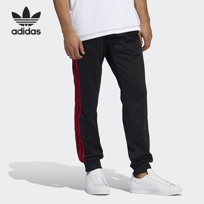 Adidas/阿迪达斯正品三叶草夏新款运动收脚男子休闲裤 GN3854
