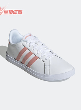 Adidas/阿迪达斯正品Neo 新款COURTPOINT女子低帮板鞋GX5714