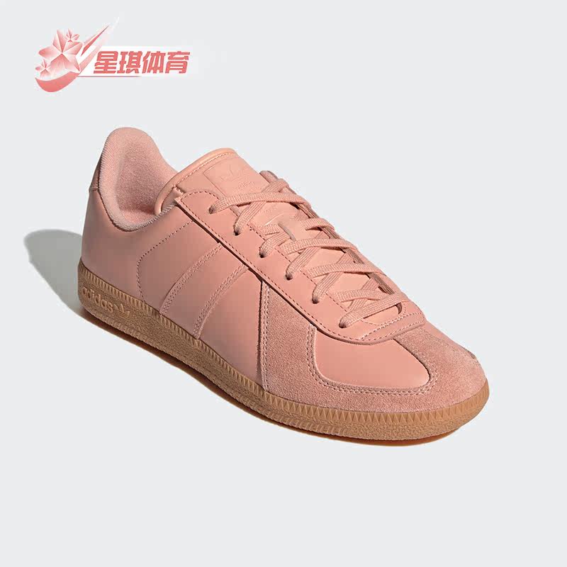 板鞋经典休闲Adidas/阿迪达斯