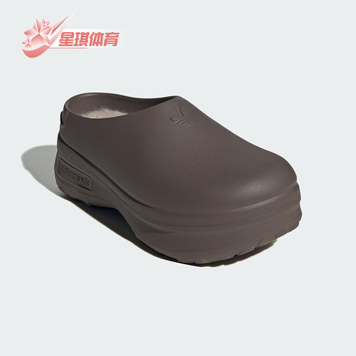 阿迪达斯女子运动拖鞋