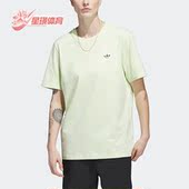 TEE男子运动短袖 Adidas HS3029 4.0 阿迪达斯正品 三叶草SSNL
