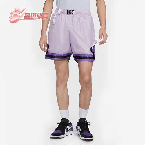 Nike/耐克正品男子短裤