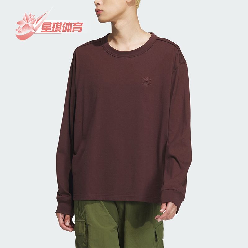 阿迪达斯男女圆领长袖T恤