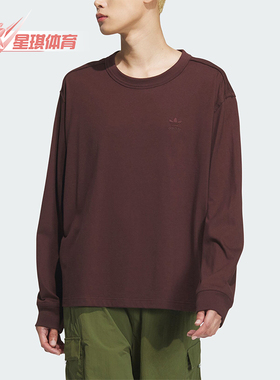 Adidas/阿迪达斯正品三叶草TOC TEE LS男女圆领长袖T恤JG1520