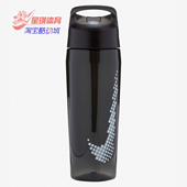 STRAW Nike 男女运动水壶AC4251 HYPERCHARGE 耐克正品 710ML