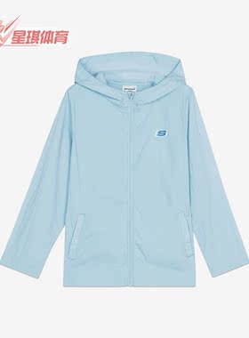 Skechers/斯凯奇正品春季新款儿童防晒运动连帽外套L222K087