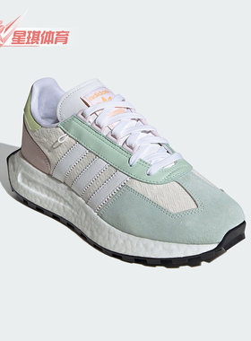 Adidas/阿迪达斯正品三叶草RETROPY E5 女士经典运动鞋ID6259