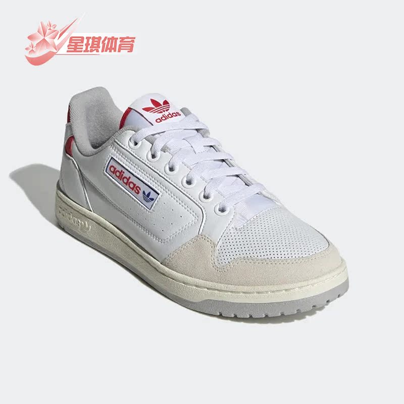 阿迪达斯春季男女板鞋