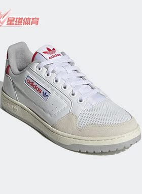 Adidas/阿迪达斯正品三叶草NY 90男女同款低帮休闲耐磨板鞋GX4393