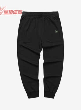 Skechers/斯凯奇正品春季新款男子运动针织训练长裤 L222M023