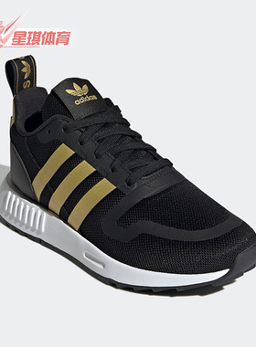 Adidas/阿迪达斯正品三叶草MULTIX J 大童轻便休闲运动鞋 Q47130