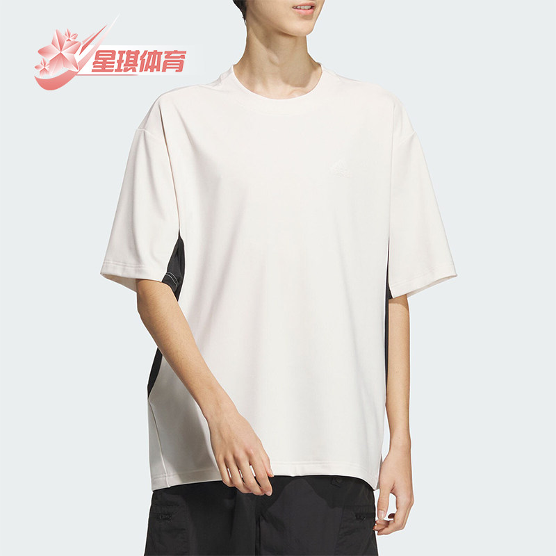Adidas/阿迪达斯正品FUSTL SS TEE男士简约圆领针织T恤JI9882