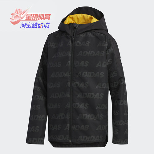 正品冬季大童运动外套eh4110