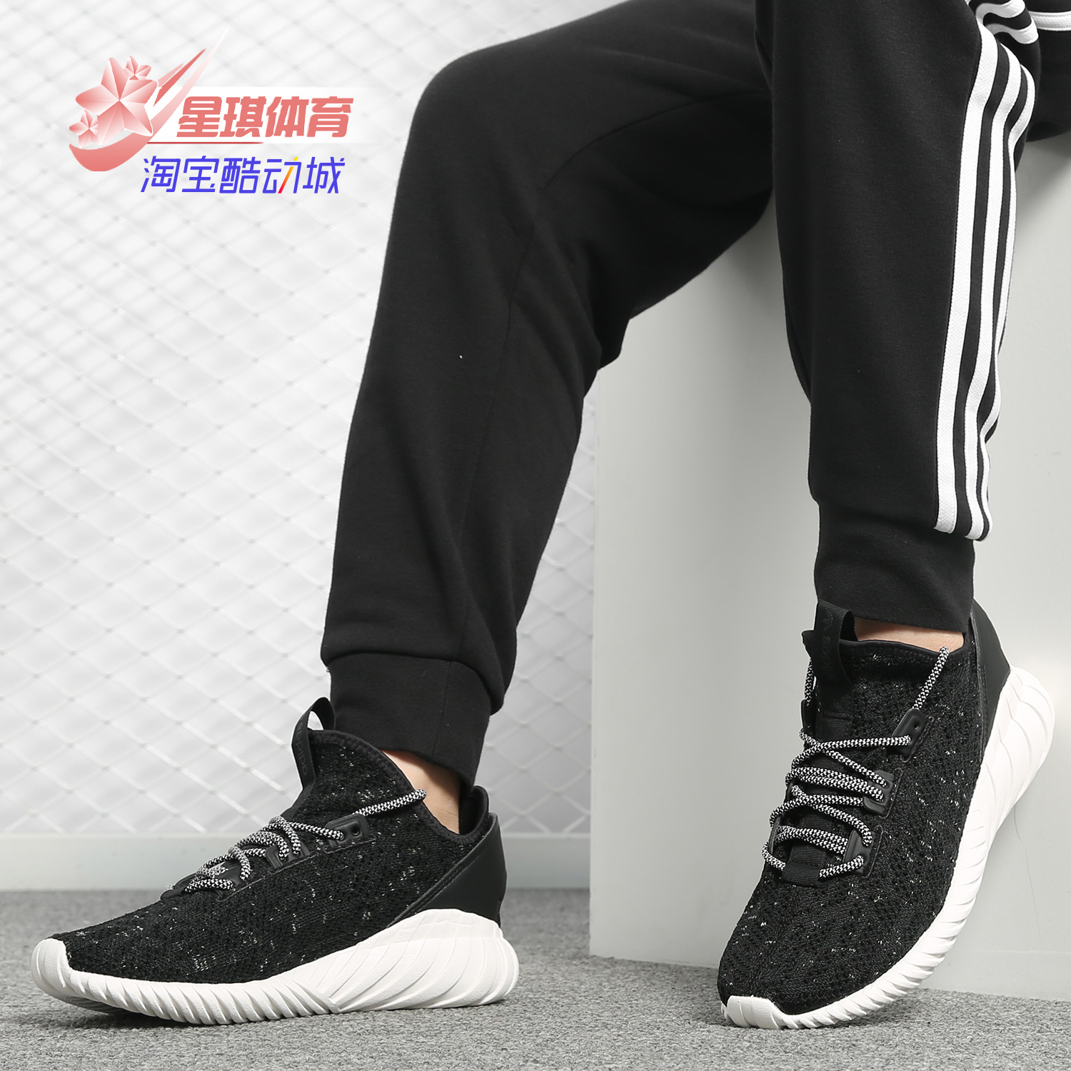 跑步鞋Adidas/阿迪达斯男女休闲