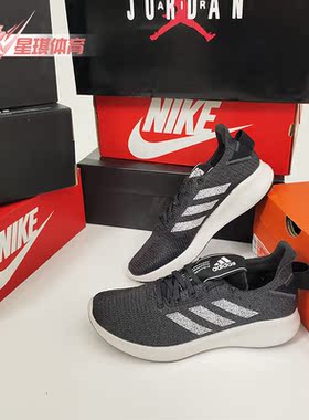 Adidas/阿迪达斯正品 SenseBOUNCE + STREET W 女子跑步鞋G27272