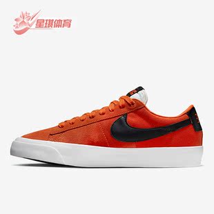 ZOOM BLAZER LOW男女低帮透气滑板鞋 800 Nike DR9103 耐克正品