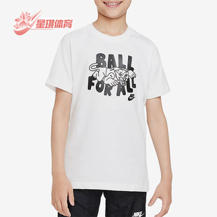 耐克正品 上衣T恤DR8795 夏季 大童运动印花短袖 100 新款 Nike