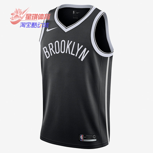 背心T恤 Nike 男子篮球运动休闲针织无袖 903999 耐克正品 903966