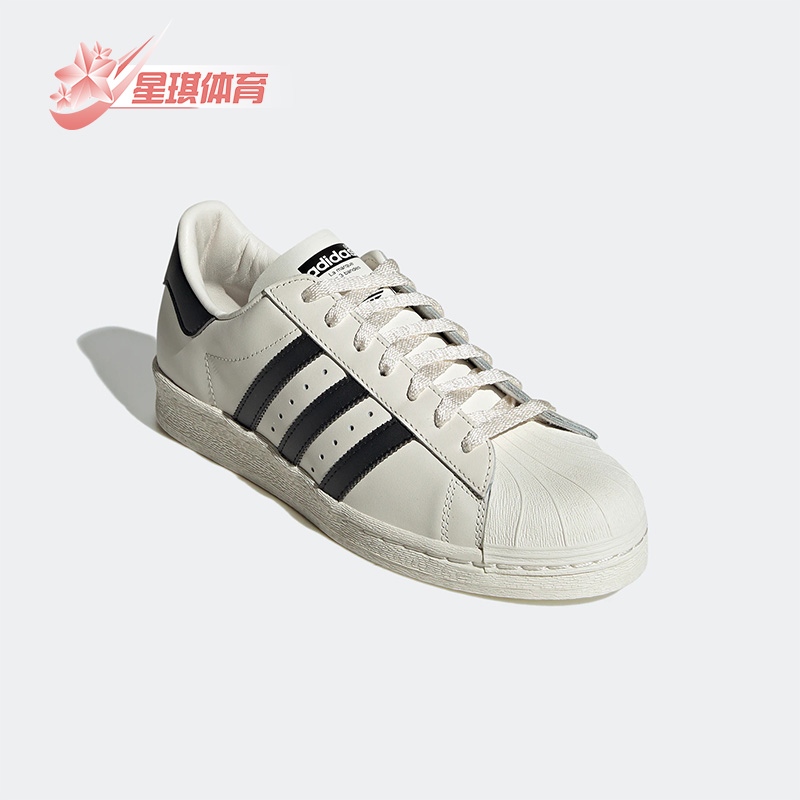 阿迪达斯男女运动休闲鞋