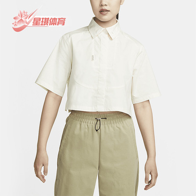 耐克正品透气女子运动短袖T恤