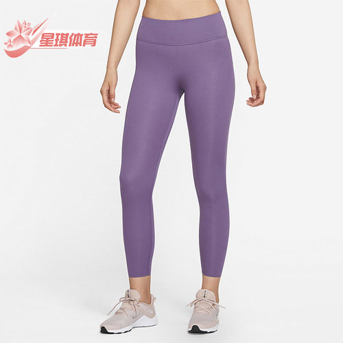 耐克休闲女子潮流健身训练长裤