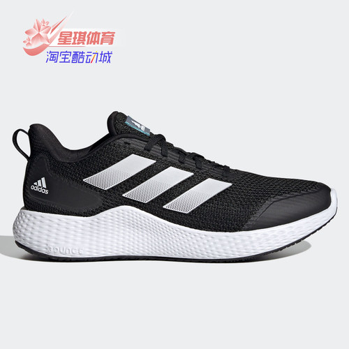 Adidas/阿迪达斯男跑步休闲鞋