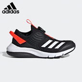 阿迪达斯正品 新款 Adidas ActiveFlex Boa 儿童训练运动鞋 FV3450