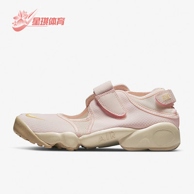 正品Nike/耐克轻便DN1338-600