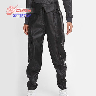 Nike/耐克女子秋冬休闲工装裤