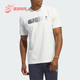 圆领篮球运动短袖 Adidas IN6375 STORY TEE男士 阿迪达斯正品 WWH
