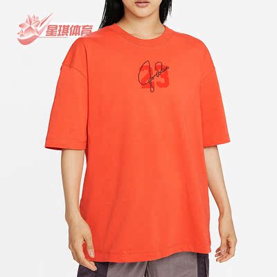 Nike/耐克正品休闲女子时尚运动健身训练圆领短袖T恤 DM3245-869